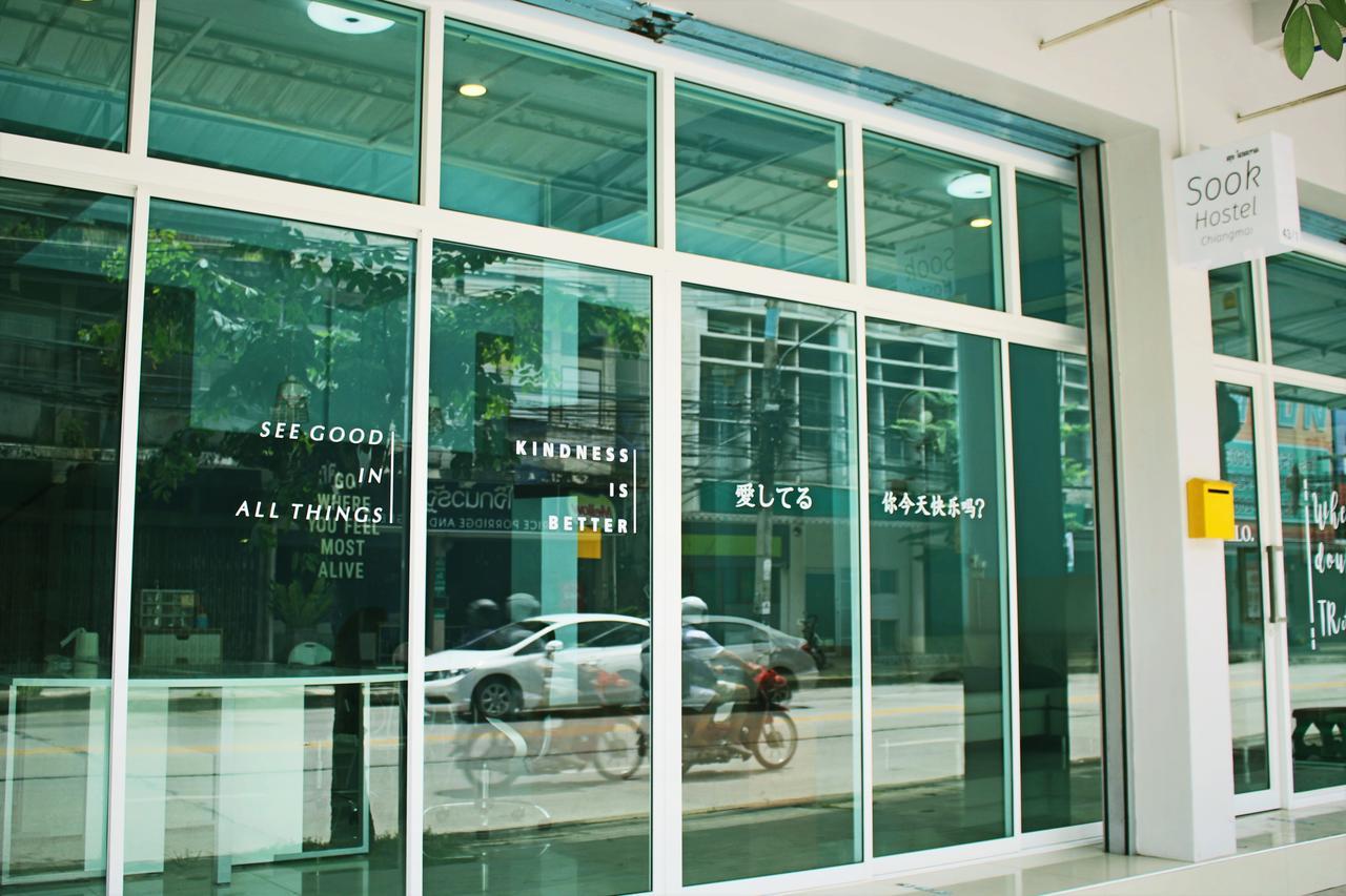 Sook Hostel (Adults Only) เชียงใหม่ ภายนอก รูปภาพ