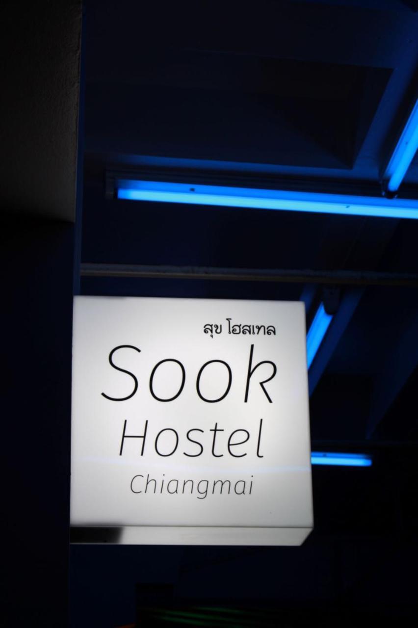 Sook Hostel (Adults Only) เชียงใหม่ ภายนอก รูปภาพ