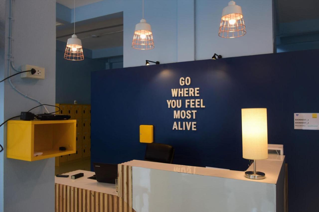 Sook Hostel (Adults Only) เชียงใหม่ ภายนอก รูปภาพ